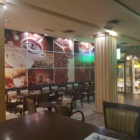 Deluxe Stamatis *